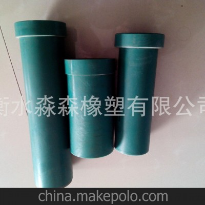 护套，尼龙护套，塑料护套，聚丙护套图2