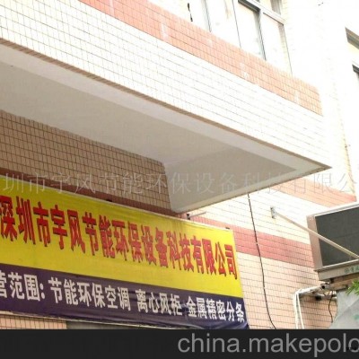 提供橡胶剪板加工图1