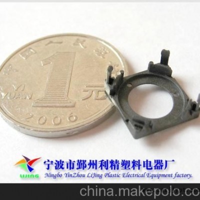 供应注塑加工 小型电子塑料件的加工