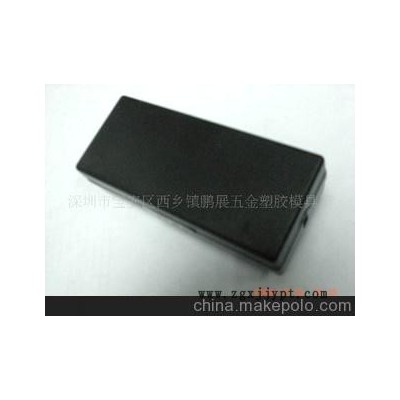 电源适配器外壳,充电器外壳注塑加工