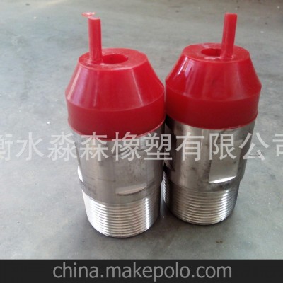 聚氨酯加工，铁件聚氨酯异形件图2