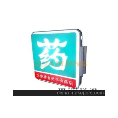 注塑加工图1
