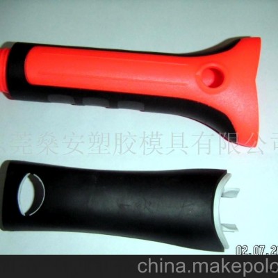 双色注塑加工