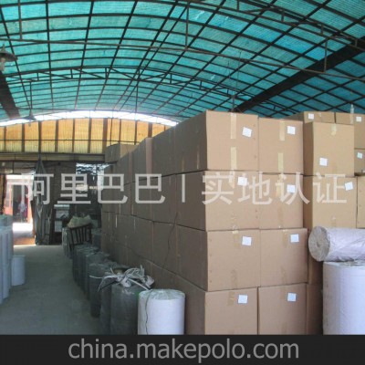 供应模具设计开发制造 注塑加工图2