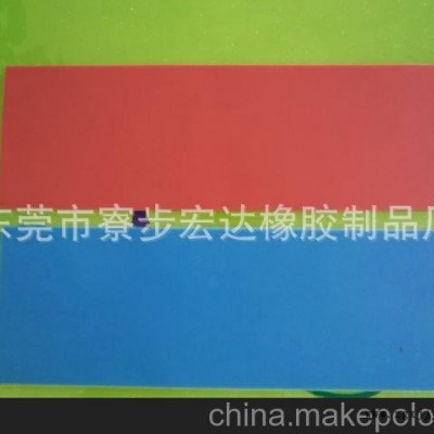 供应硅胶防滑垫，硅橡胶垫，硅橡胶板.硅橡胶制品(图)图3