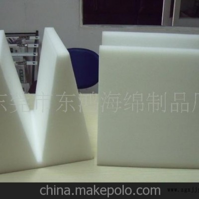 厂家供应 提供海棉泡棉 制品加工 欢迎定制