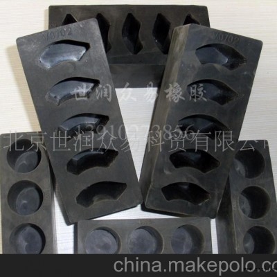 提供瓦块型橡胶模加工图3
