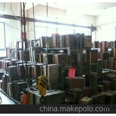 来样定做各种塑料制品 注塑加工图3