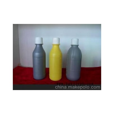 HDPE农药瓶(仿铝瓶等金属色的塑料瓶吹塑加工)