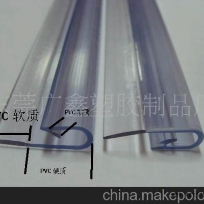提供塑料挤出加工/双色双材质共挤/共押加工图3