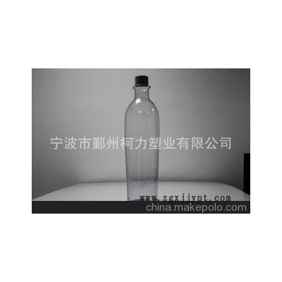 大PVC吹塑瓶，展示瓶，储物瓶，PVC大瓶子，yard glass