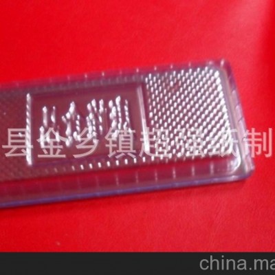 吸塑加工 厂家直供 植绒吸塑 PVC吸塑 带纸卡吸塑图3