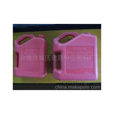 加工 供应大型塑料桶吹塑加工 配件