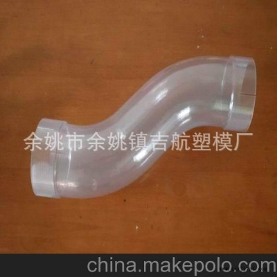 提供吸风管 除尘管弯头(透明90度弯头弯管,内壁光滑无接缝)图2