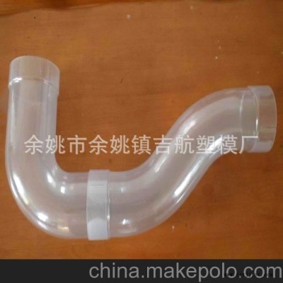 提供吸风管 除尘管弯头(透明90度弯头弯管,内壁光滑无接缝)图3