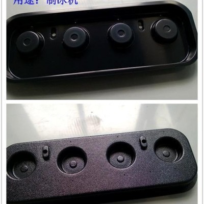 制冰机蒸发器保温盘图1