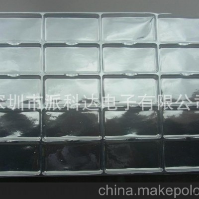 20格手机塑料壳吸塑托盘pvc吸塑周转盘125mm*67mm*12mm
