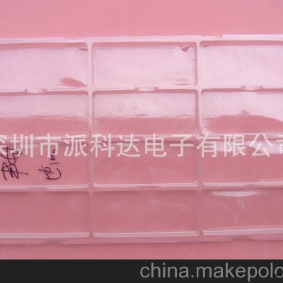 12格手机壳吸塑盘140mm*72mm*25mm规格吸塑图2