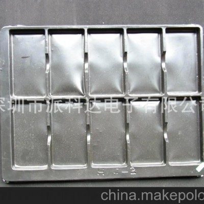 12格手机壳吸塑盘140mm*72mm*25mm规格吸塑图3