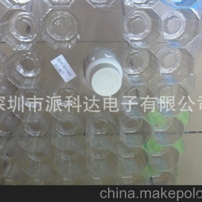 强烈推荐 阿里优质吸塑包装 吸塑托盘供应商 深圳宝安吸塑厂家图3