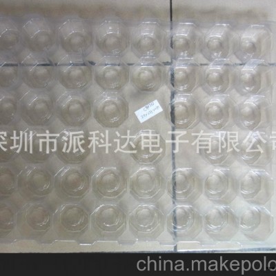 强烈推荐 阿里优质吸塑包装 吸塑托盘供应商 深圳宝安吸塑厂家图2