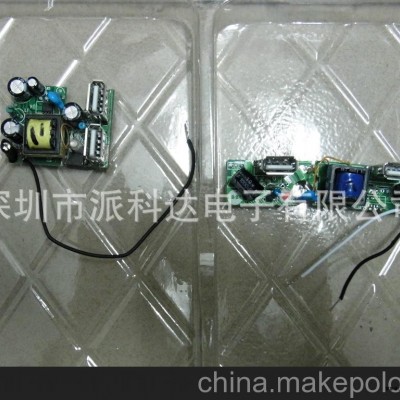 供应\机芯电路板吸塑包装图3