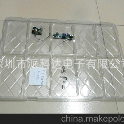 供应\机芯电路板吸塑包装图2