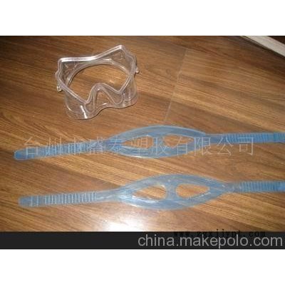 提供各类硅胶产品加工