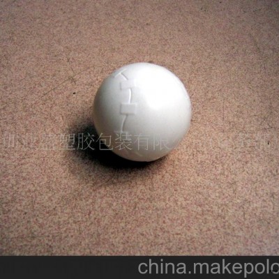 塑胶球/吹塑球加工/玩具球/圣诞球图1