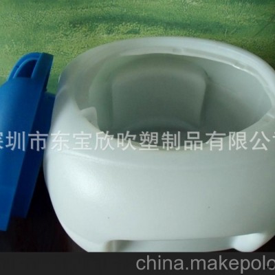 提供吹塑加工                    加湿器水箱加工图2