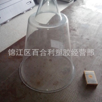PMMA厚片吸塑、大型医疗厚吸塑，医疗厚片吸塑加工图2