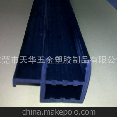 厂家承接各种pvc挤塑加工 量大从优图3