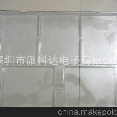供应宽屏平板电脑吸塑托盘pvc吸塑周转托盘深圳宝安吸塑厂图2