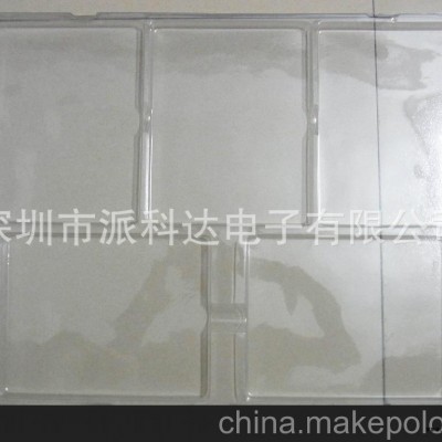 供应宽屏平板电脑吸塑托盘pvc吸塑周转托盘深圳宝安吸塑厂图3