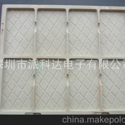 供应12格手机配件吸塑托盘规格130mm*67mm*15mm图3