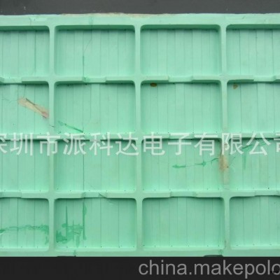 供应12格手机配件吸塑托盘规格130mm*67mm*15mm图1