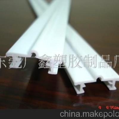 提供塑料挤出加工,灯具支架用塑料异型材图3
