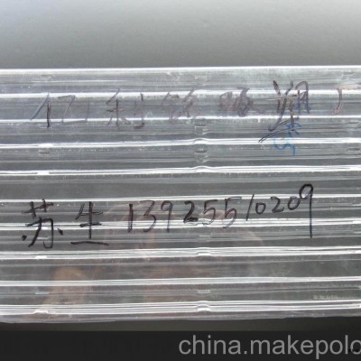 深圳PVC透明吸塑盒塑料包装制品 PET透明包装专业生产厂家图2