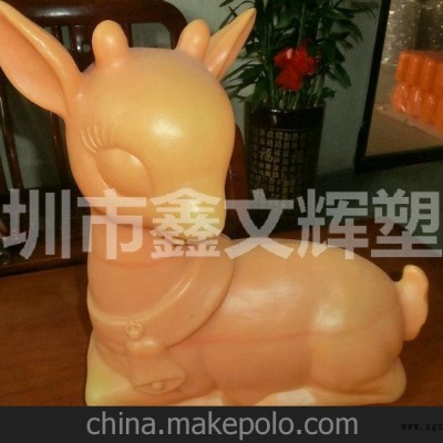 吹塑加工异型吹塑工艺品 圣诞必备焦点吹塑成型加工 南瓜鬼灯图3