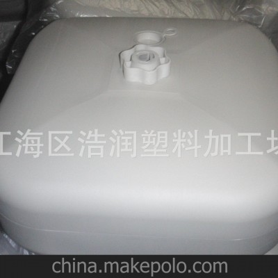 专业提供 广东大中型吹塑加工 全自动吹塑加工图2