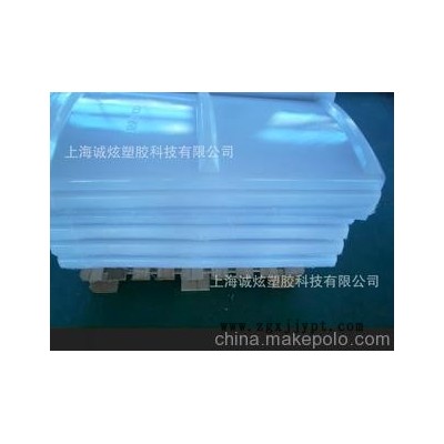 塑料板加工，吸塑加工，PC吸塑，厚片吸塑，质优价廉图1
