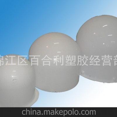 成都天线外壳生产厂家，绵阳天线外壳报价，内江天线外壳订做图3