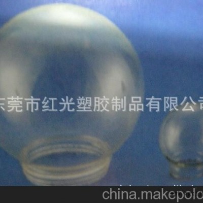 加工透明吹瓶，吹瓶加工，吹塑加工制品图1
