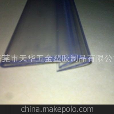 专业提供PMMA挤塑加工 可提供塑料挤塑加工图2