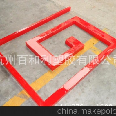 PC吸塑，大型户外灯箱吸塑，红色PC吸塑，吸塑加工图2