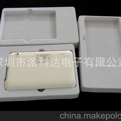 厂家专业生产 平板电脑吸塑 植绒吸塑盒  销售包装吸塑图3