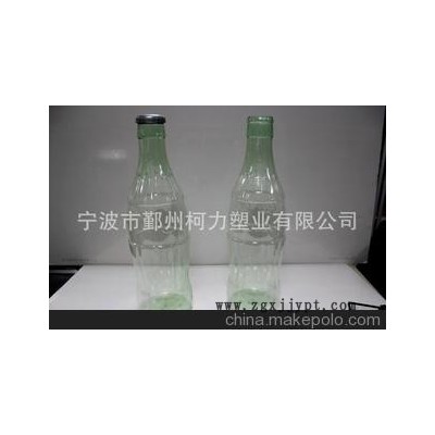 yard glass,嘉士伯大吹塑瓶，PET大瓶子，展示瓶，促销瓶子