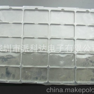 15格手机塑胶壳吸塑托盘pvc吸塑周转托盘91mm*65mm*17mm图2