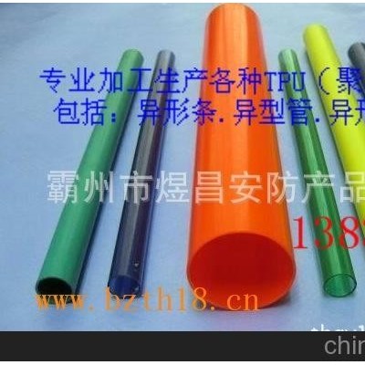 承揽TPU挤塑制品加工，异形条，异型管，异型材图4
