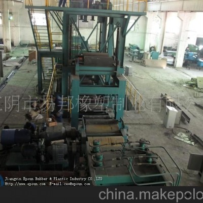 江苏无锡江阴市易邦公司生产冶金机械耐磨、耐强酸的海帕隆橡胶辊图3